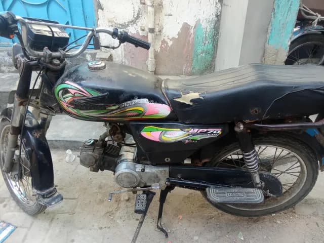 Super power CD 70