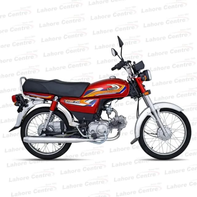 Honda CD - 70 Available On Easy Installment Plan