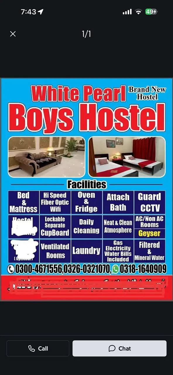 BOYS HOSTEL/SHARING ROOMS FOR RENT/(MUSLIM TOWN WAHDAT ROAD LAHORE)