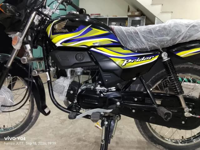 Honda pridor 2026 model