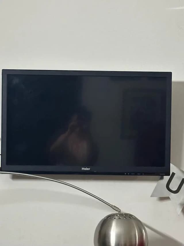 Hier LCD