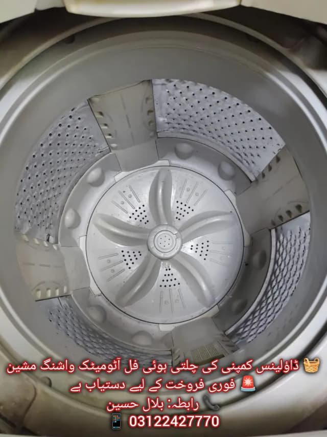 Dawlance company ki full automatic washing machine urgent for sale