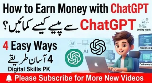 Thumbnail for How to earn money by using a Chat GPT