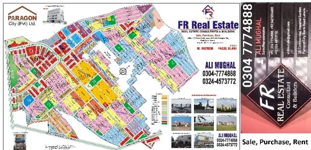 4 kannal Plot for Sale in Executive Block in Paragon city lahore