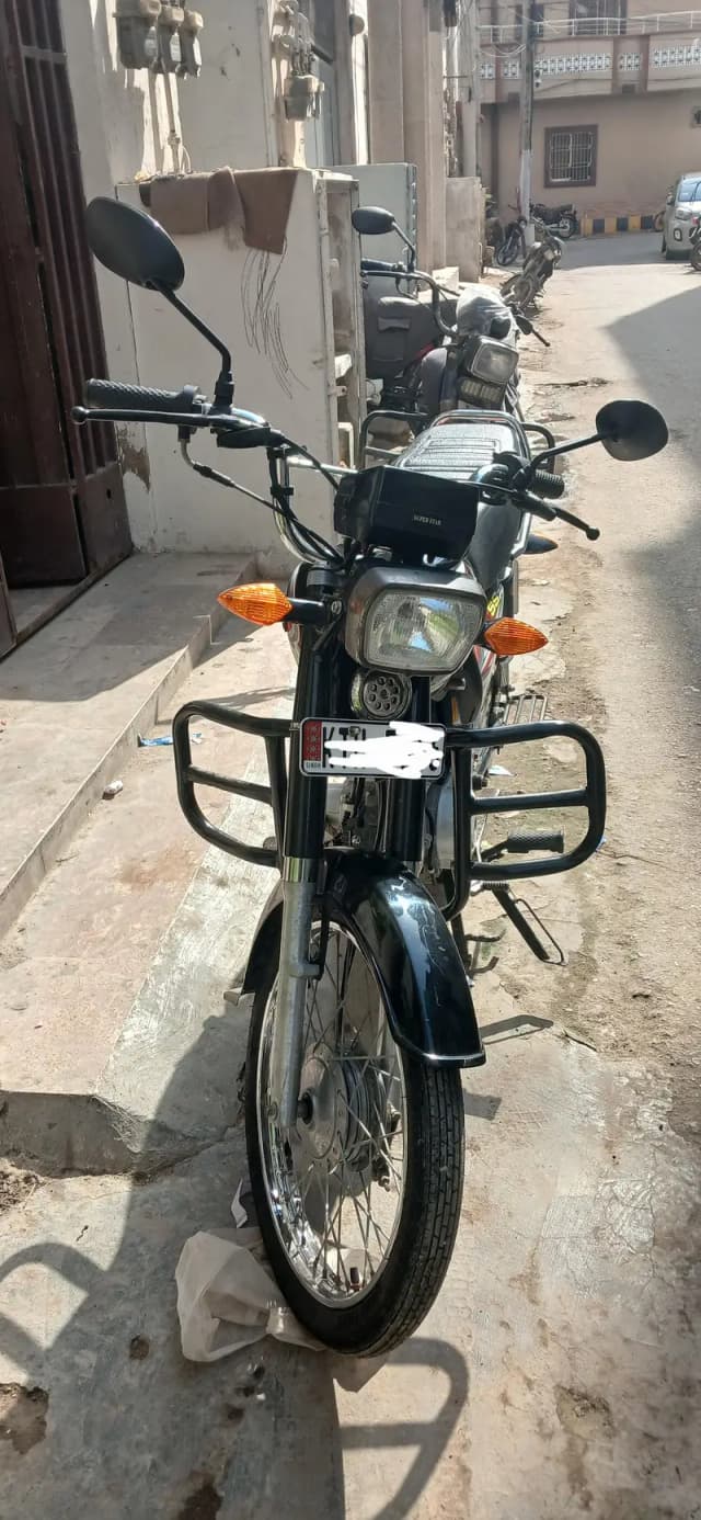 Superstar 70cc 2025
