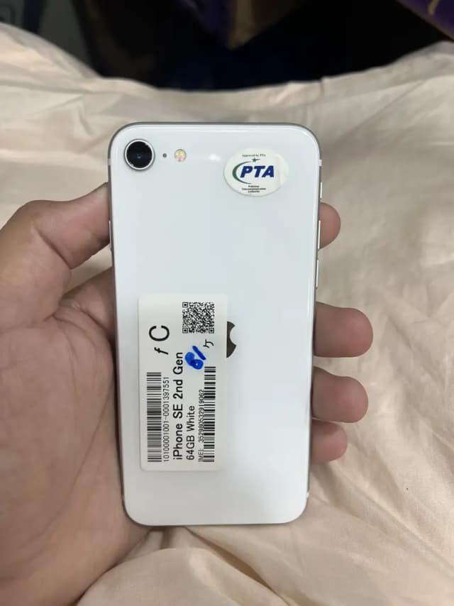iPhone SE2020