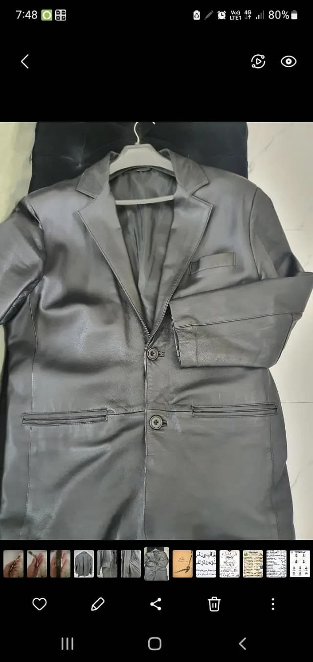 SHEEP LEATHER JACKET