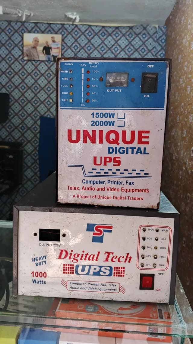 UPS 1000W