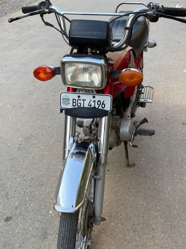 Honda cd 70