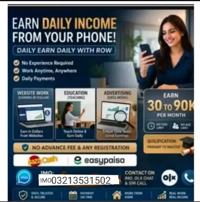 Education advertising website warning available