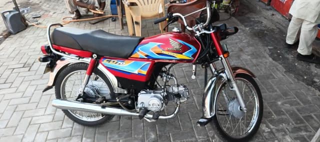 Honda CD 70