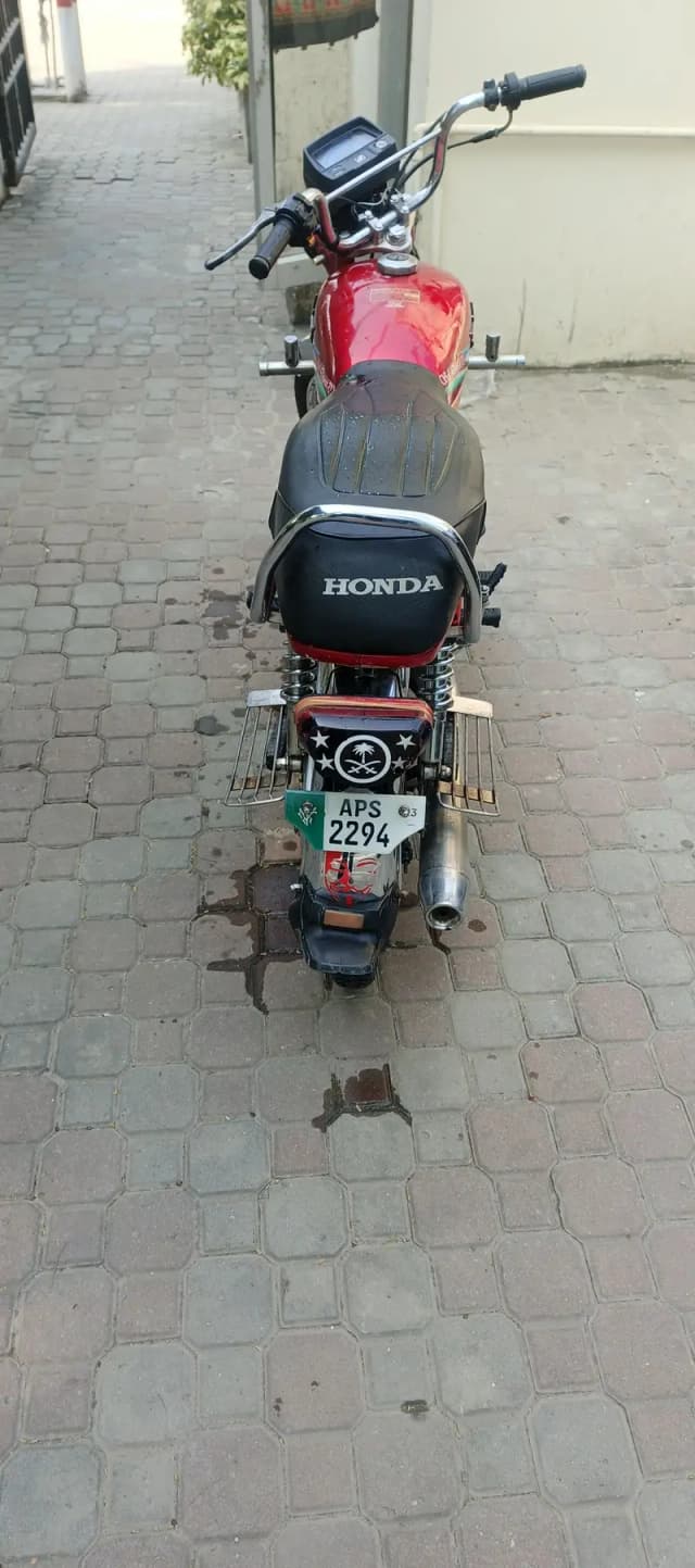 paiso ki zarorat