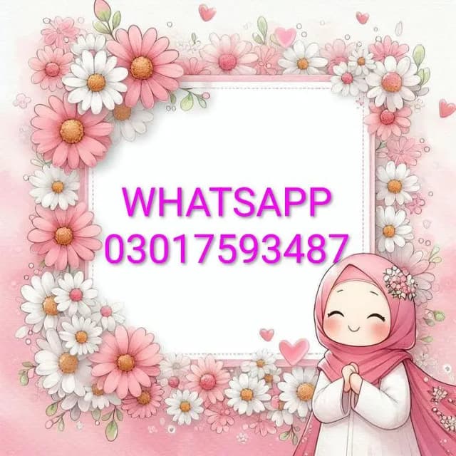 Female Quran Tutor 03017593487 Tafseer Tajweed Home Tution