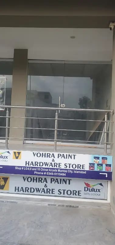 Two Shops # G-08, Size 190 Sq Ft & G-09 Size 280 Sq Ft Ground Floor, Chinar Arcade