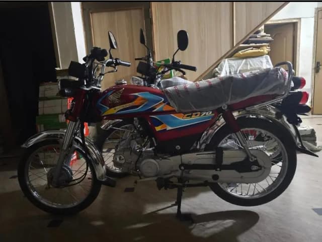honda 70