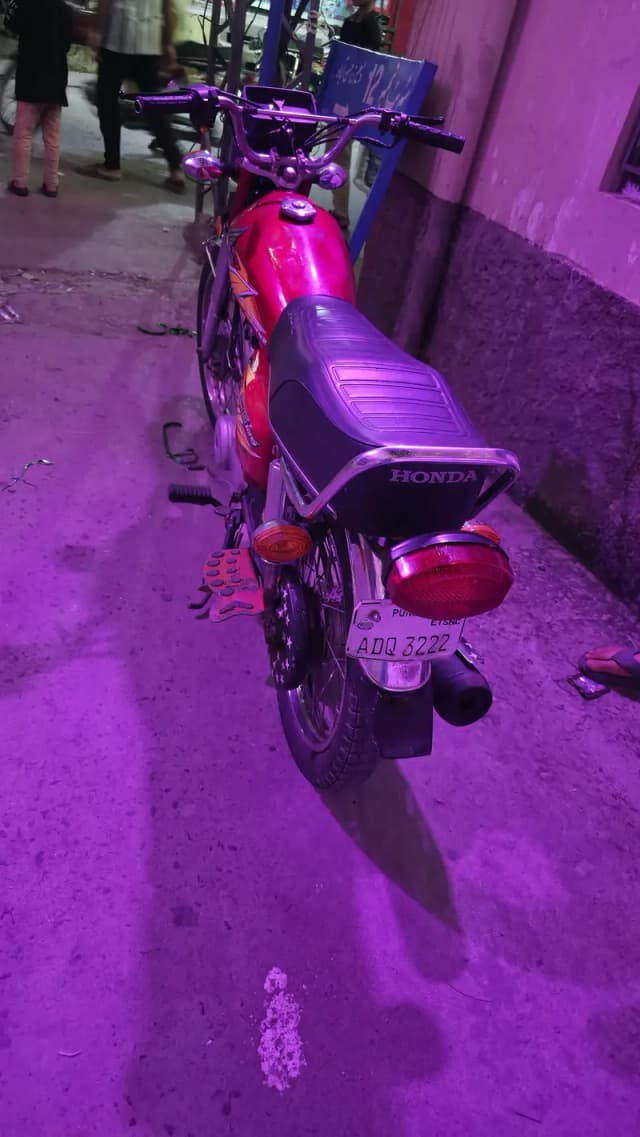 for urgent sell