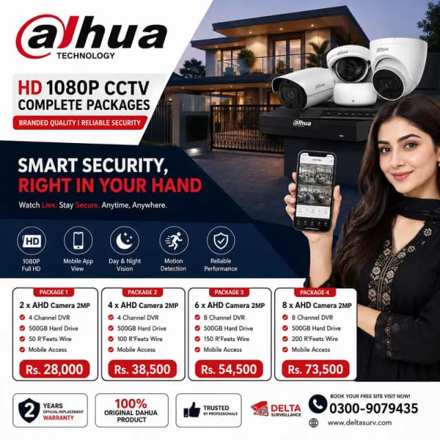 CCTV camera with installation - 2 years warranty- mobile access