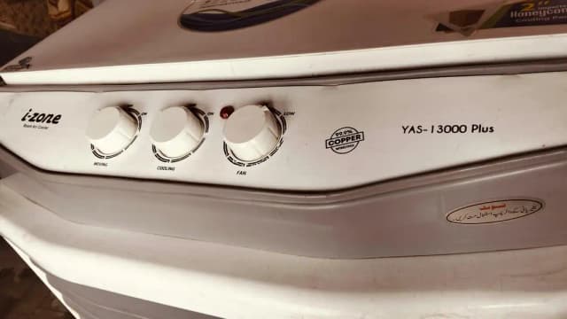 Izone Air Cooler