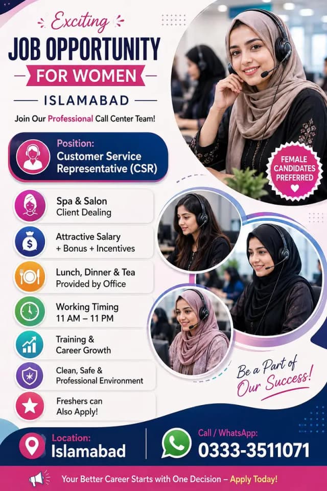 We are Hiring Female Staff Professional Call Center