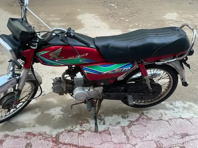 Honda cd 70