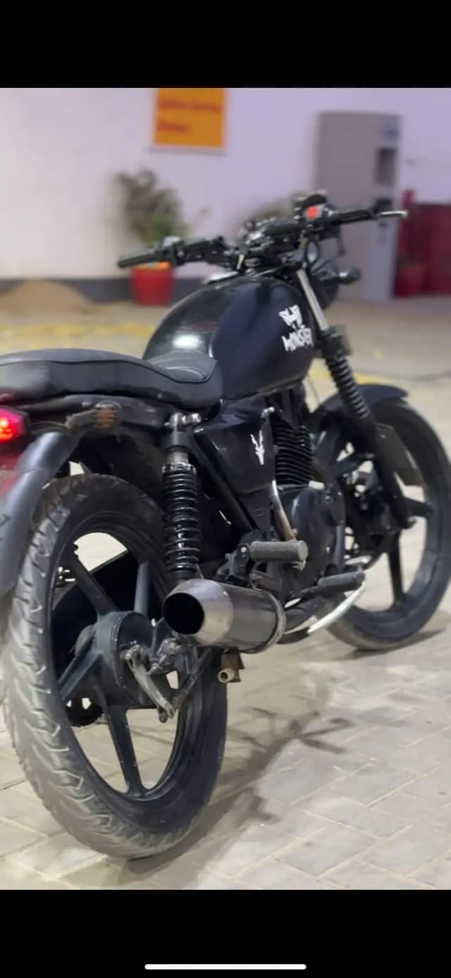 GS150 filemiss