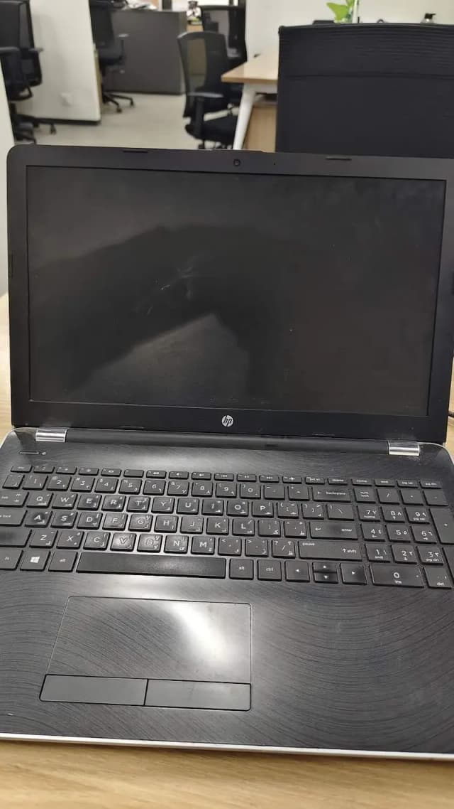 HP Laptop Ci5 8th generation