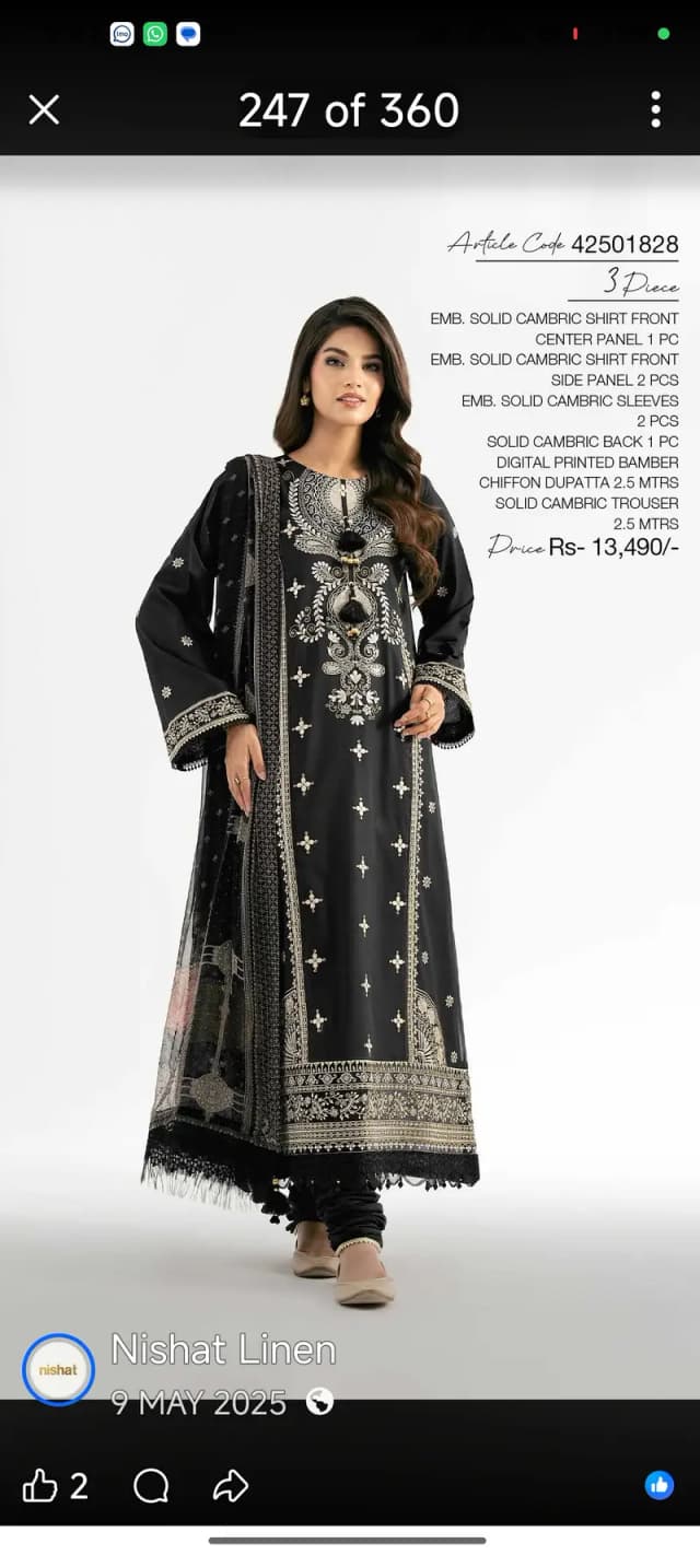 Nishat unstitched suit 3 piece