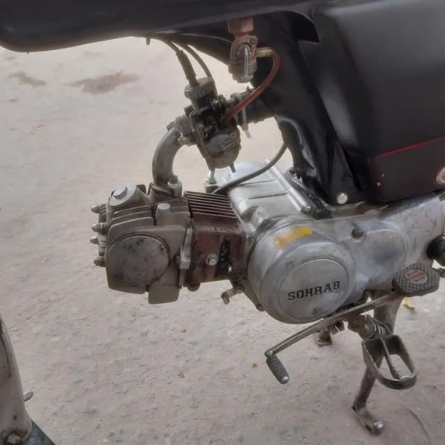 Sohrab SD 70 2007 | Modified Suspension