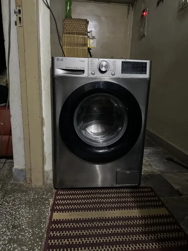 LG Front Load Fully Automatic Washing Machine 8.5 KG