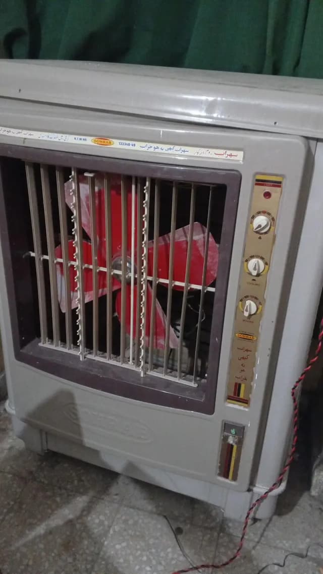 cooler for sale price 19k