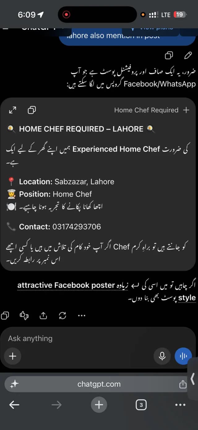 Chef for home