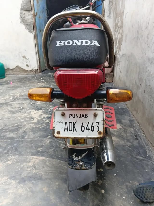 urgent sale