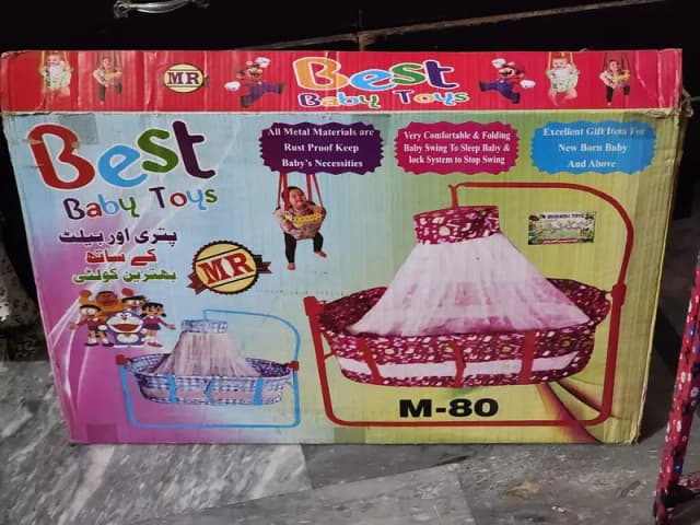 kids swing/ jhoola New