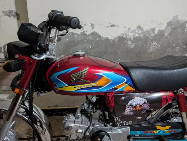 Honda 70