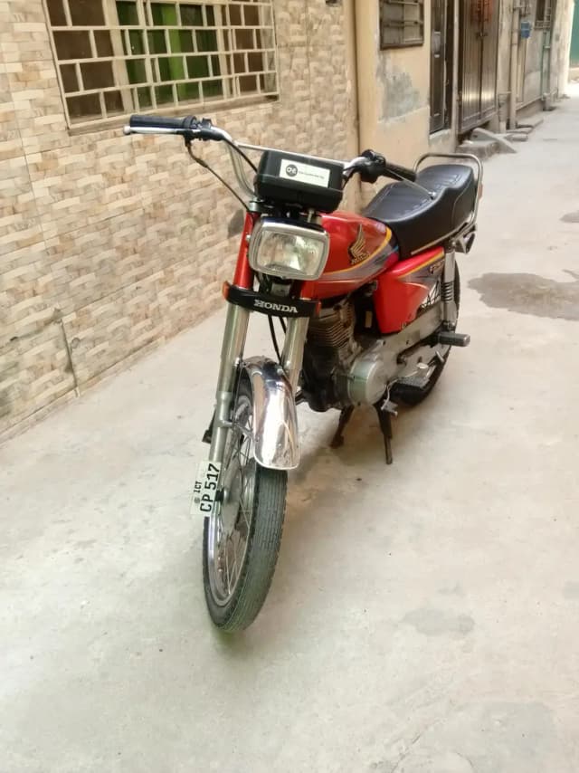 for sale
