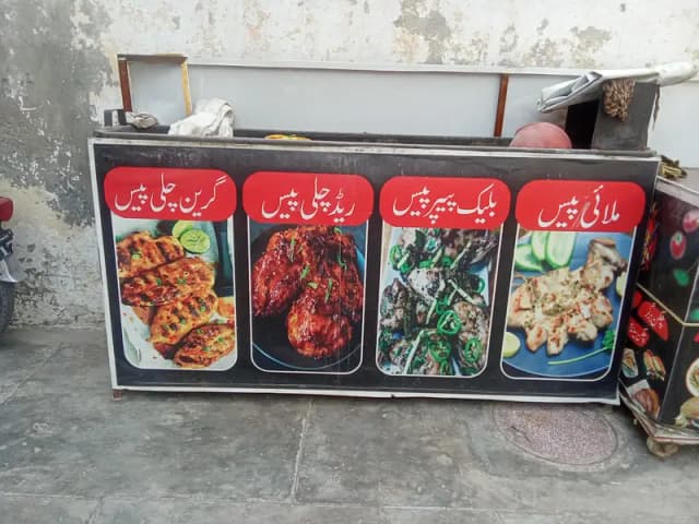 selling