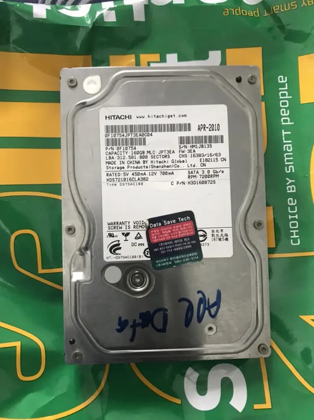 System pulled hardisk (160gb)
