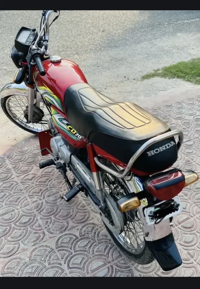 Honda 70 22/23 model