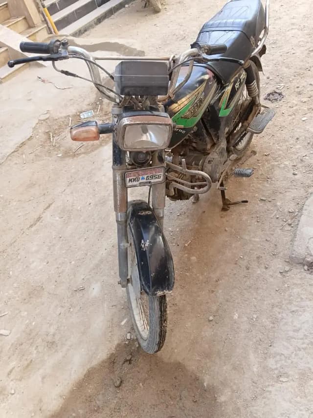 Hero Bike