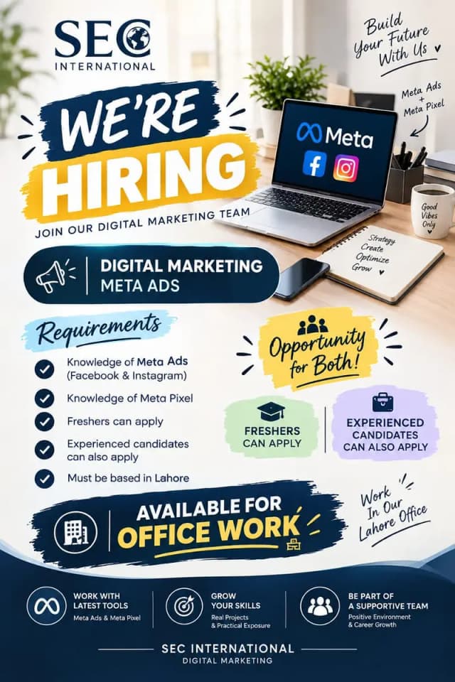 Apply NOW