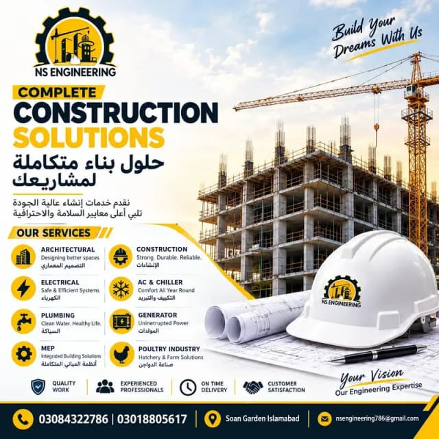 Architectural-Construction-MEP service