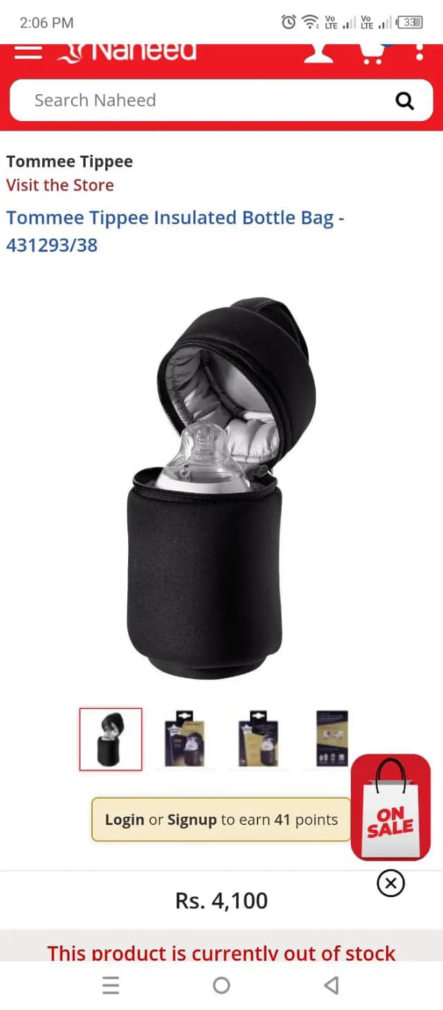 Tommee Tippee Insulated Feeder bags