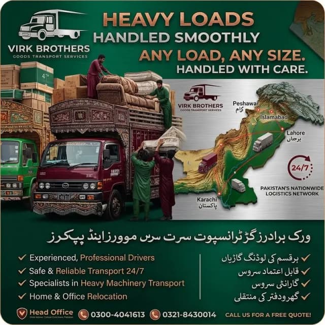 Reliable Goods Transport & Moving Services in Lahore