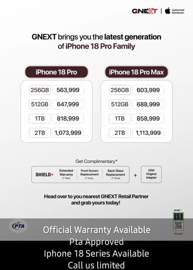 Apple iPhone 18 Pro Max