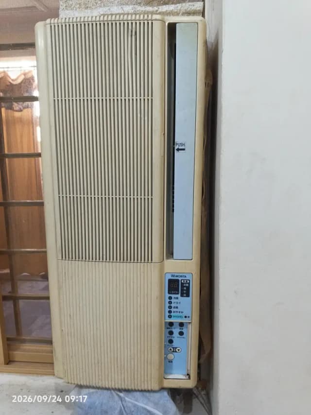 0.75 ton Japanese AC title