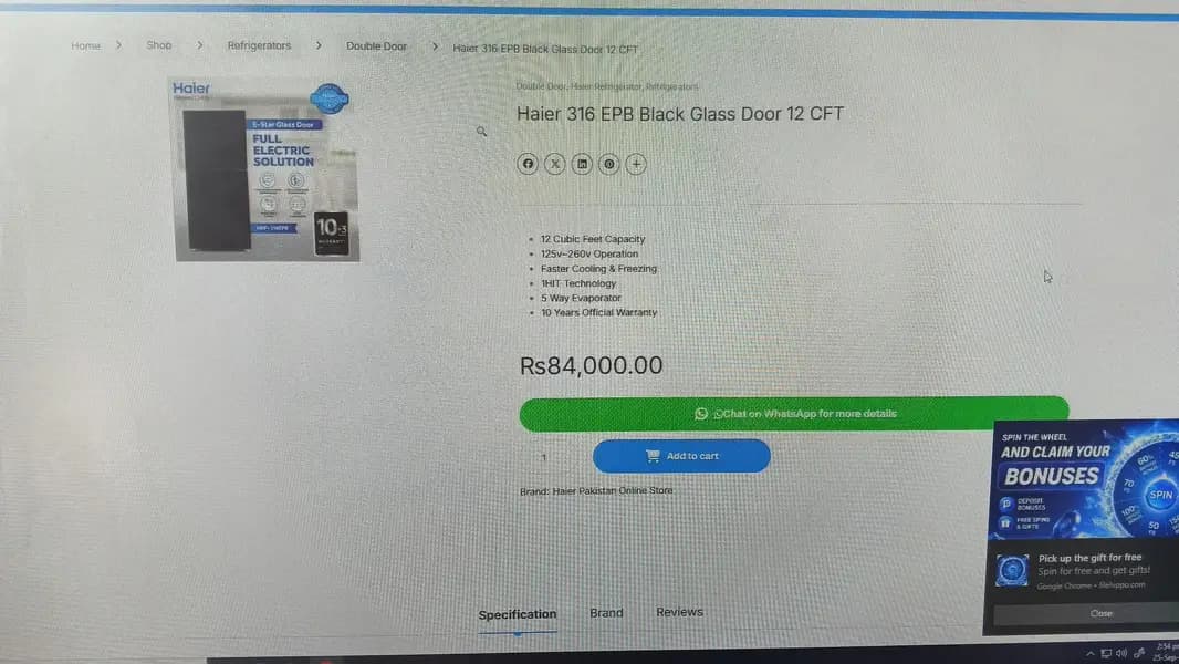 Product Detail