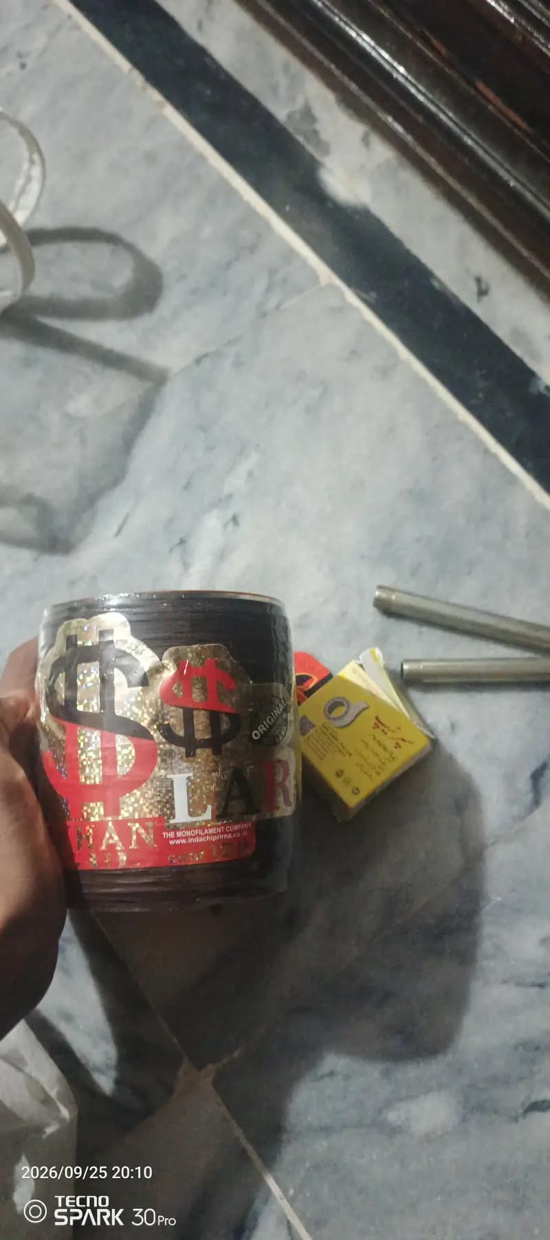 Product Detail