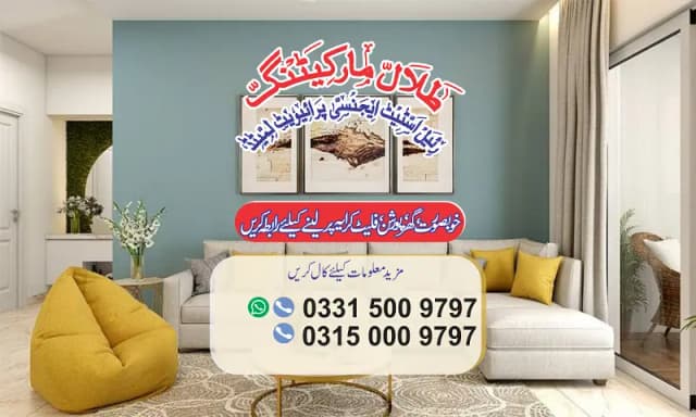 New Studio Apartment for Family Only Shams Colony Main Street ~ Sector H-13