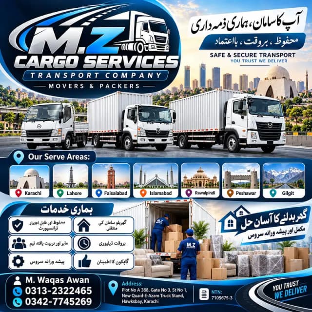 Movers & packers , Home shifting service, Office shifting ,Containers