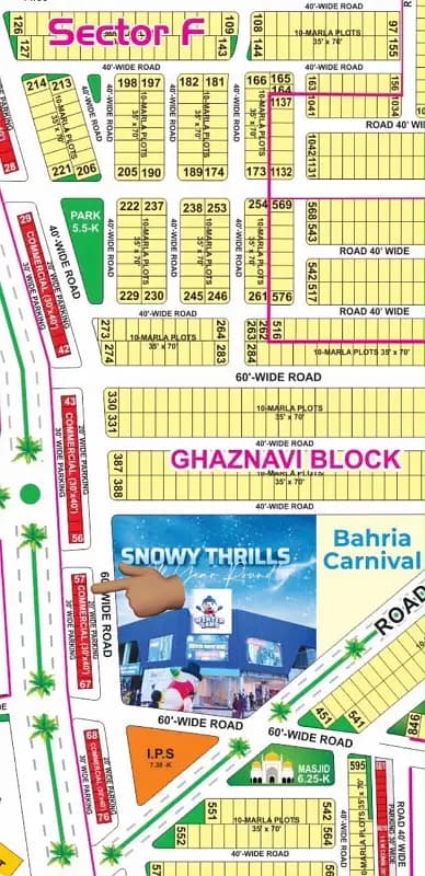 5 MARLA COMMERCIAL | GHAZNAVI BLOCK | MAIN BOULEVARD HIGH RENTAL & INVESTMENT POTENTIAL